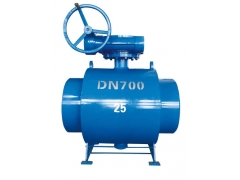 DN700蜗轮式全焊接球阀