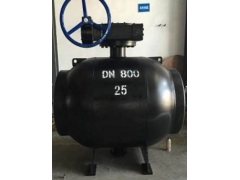 DN800蜗轮式全焊接球阀